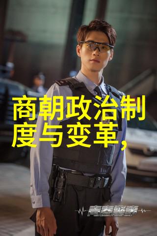 清朝帝王排位之谜从乾隆到雍正的权力斗争与皇室继承问题