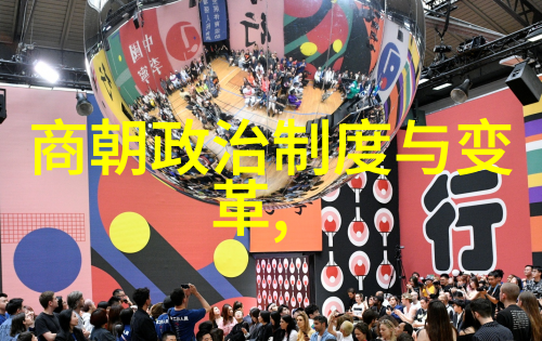 王铭章军事游戏中的物品策略