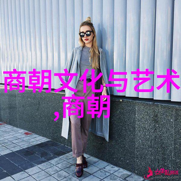 乾隆皇的百美佳人一生百官两袖清风一梦百宠三心二意