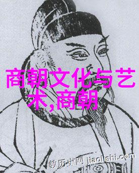 北宋名将-铁骑征途北宋霸业的十大英雄
