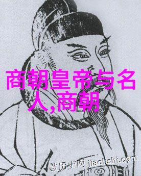 中国古代神话故事四年级揭秘龙的传说与文化意义