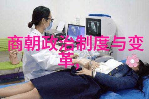 碑文铭记解读明朝尊贵家族遗留下的文字记录