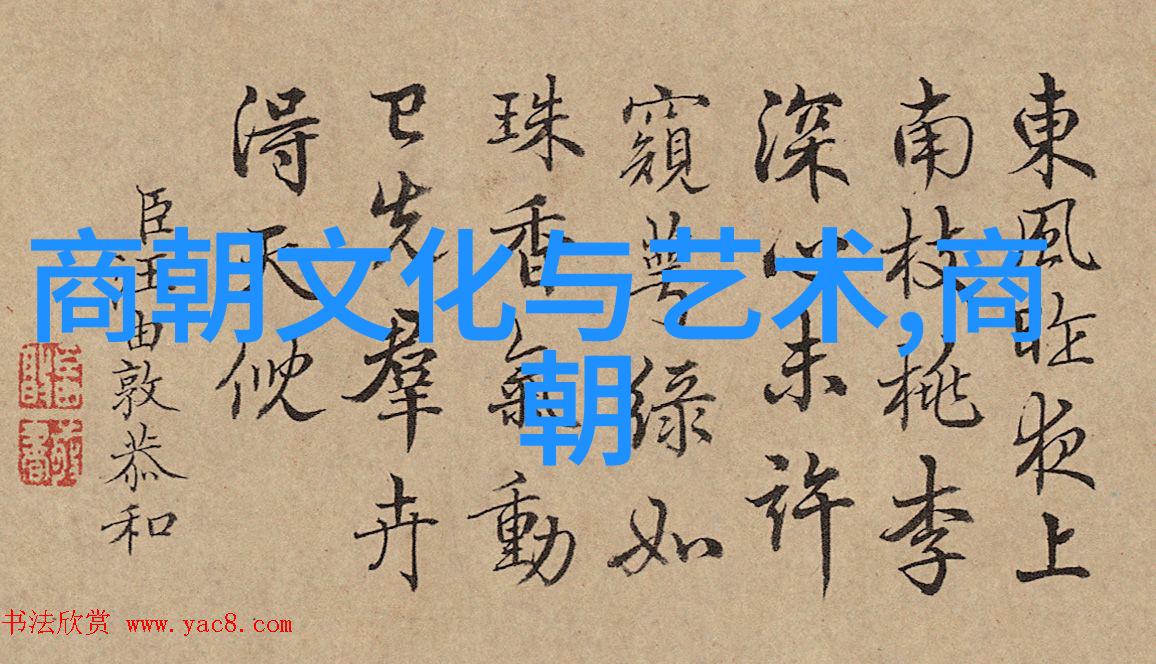 关于历史名人的故事中国民间故事中的范十五与金犹如对偶的诗篇反映了古人智慧和勇气