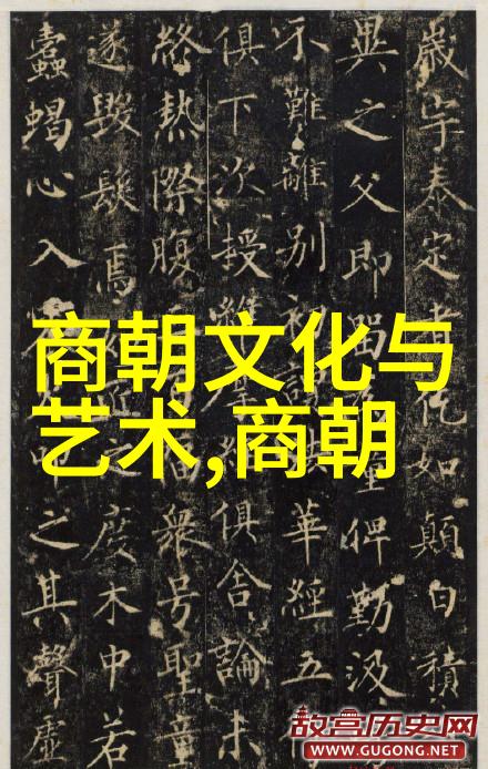 春秋战国猛将武力陈轸的铁剑