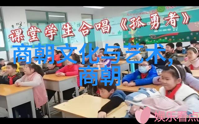 明朝最伟大的三个-龙腾四海明朝最伟大的皇帝将领与学者