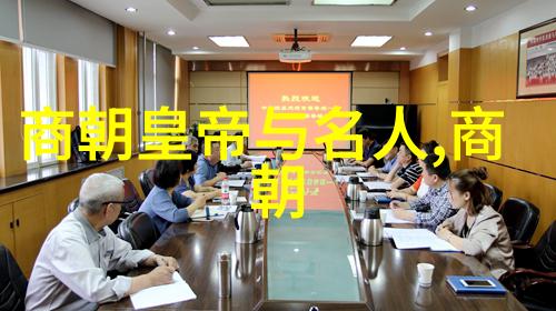 春秋五霸战国初年的雄主与霸业