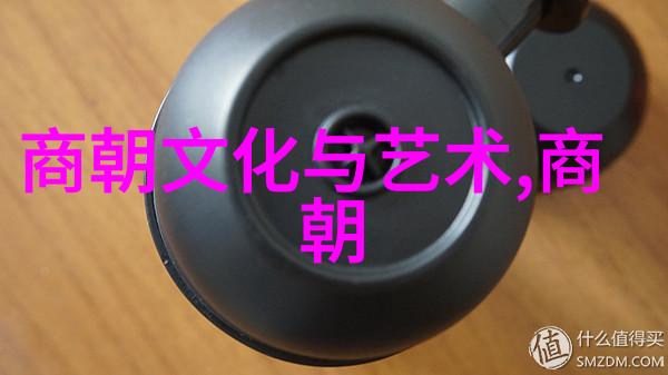 明朝灭亡前一年诡异之事-天启末年怪谈隐匿于历史边缘的诡秘事件