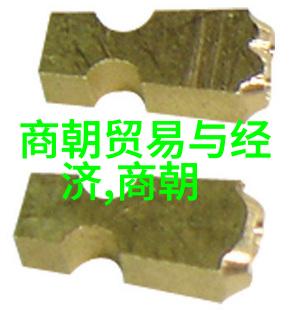 宋朝在世的 宋代文人墨客诗酒之余谈天地变迁