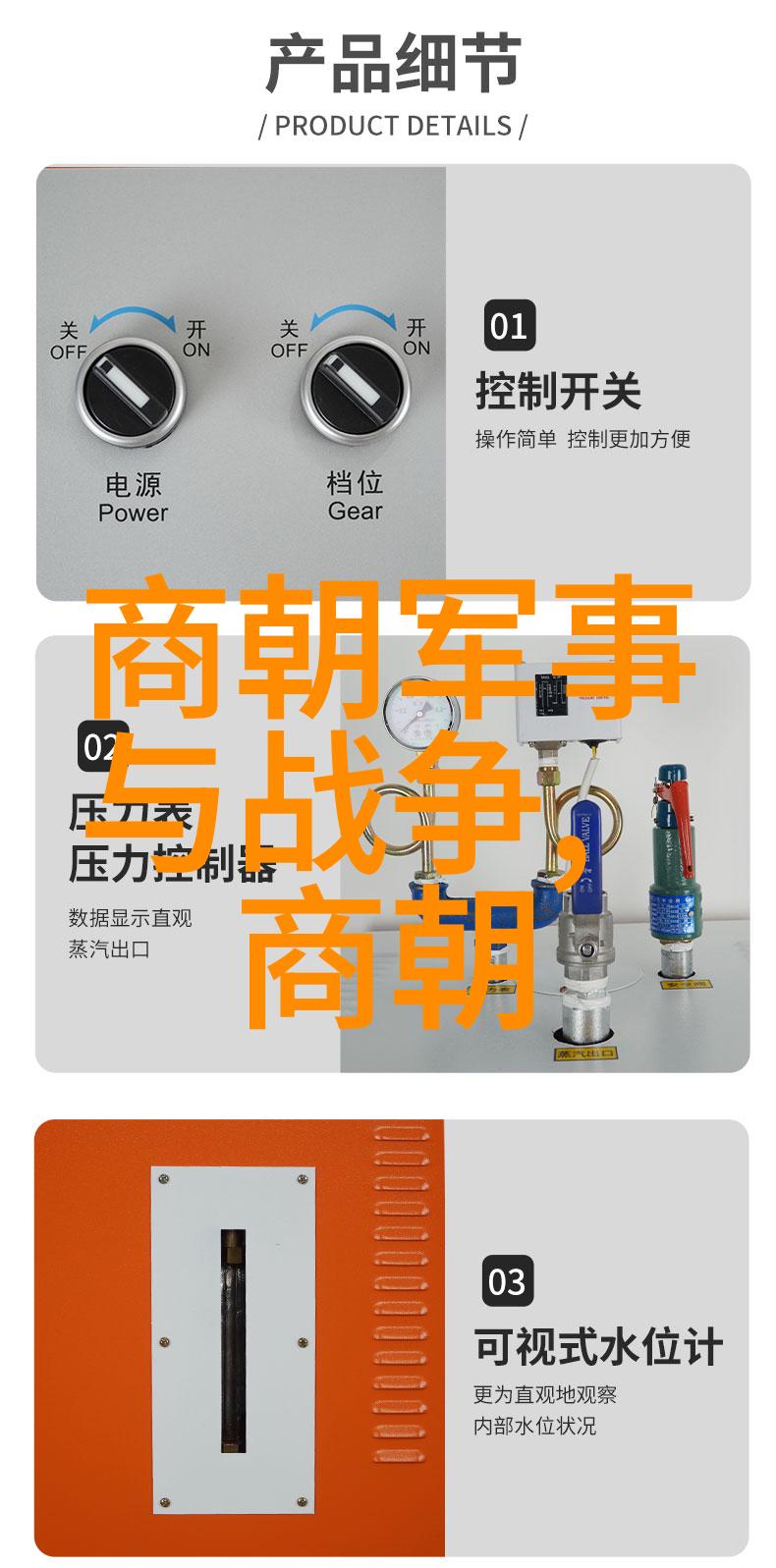 明朝盛世与欧洲的战略谨慎揭秘为什么欧洲不敢轻易挑起对抗