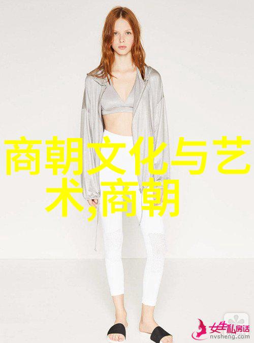 元朝饮食文化的盛世风味与艺术之美