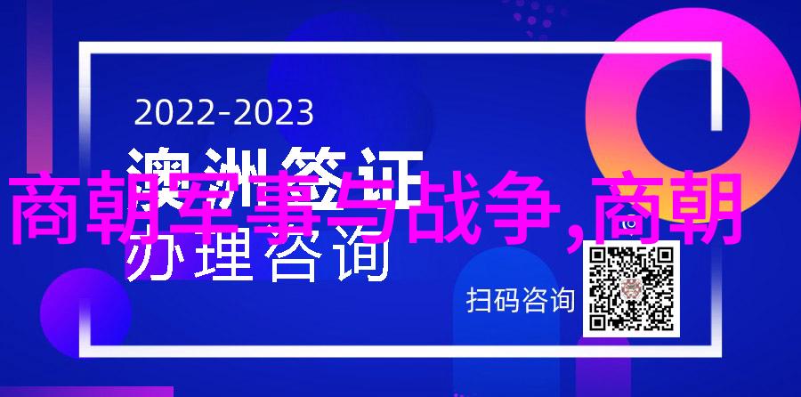 高校花1.31亿科研经费零成果承父业传家风记中科院遗传与发育生物学研究所荣誉研究员陈受宜