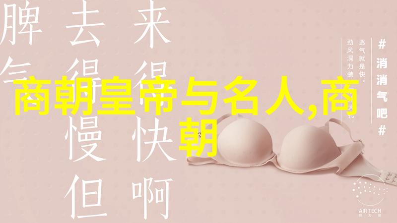 在中国学校里你是否曾遇到过像俞樾那样的学子