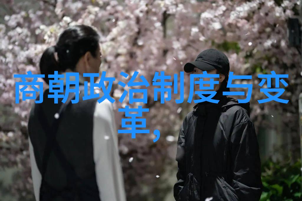孟珙真迹全图背后的故事与艺术价值探究