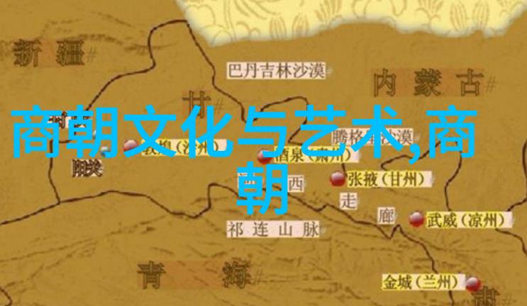 明朝的史实-真命天子揭秘明朝皇帝的权力与人生
