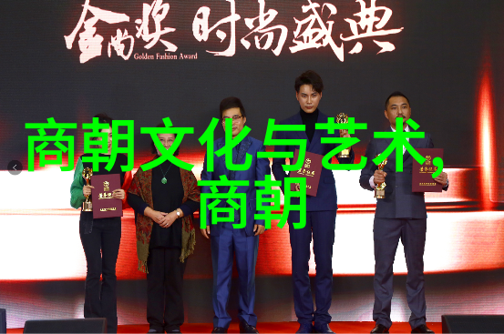 明朝列国排名表及关系揭秘清晰的纵横交错