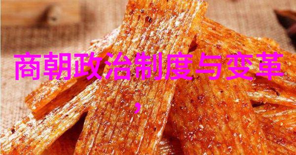 明朝那些事儿的演绎者们幕后英雄与历史见证者