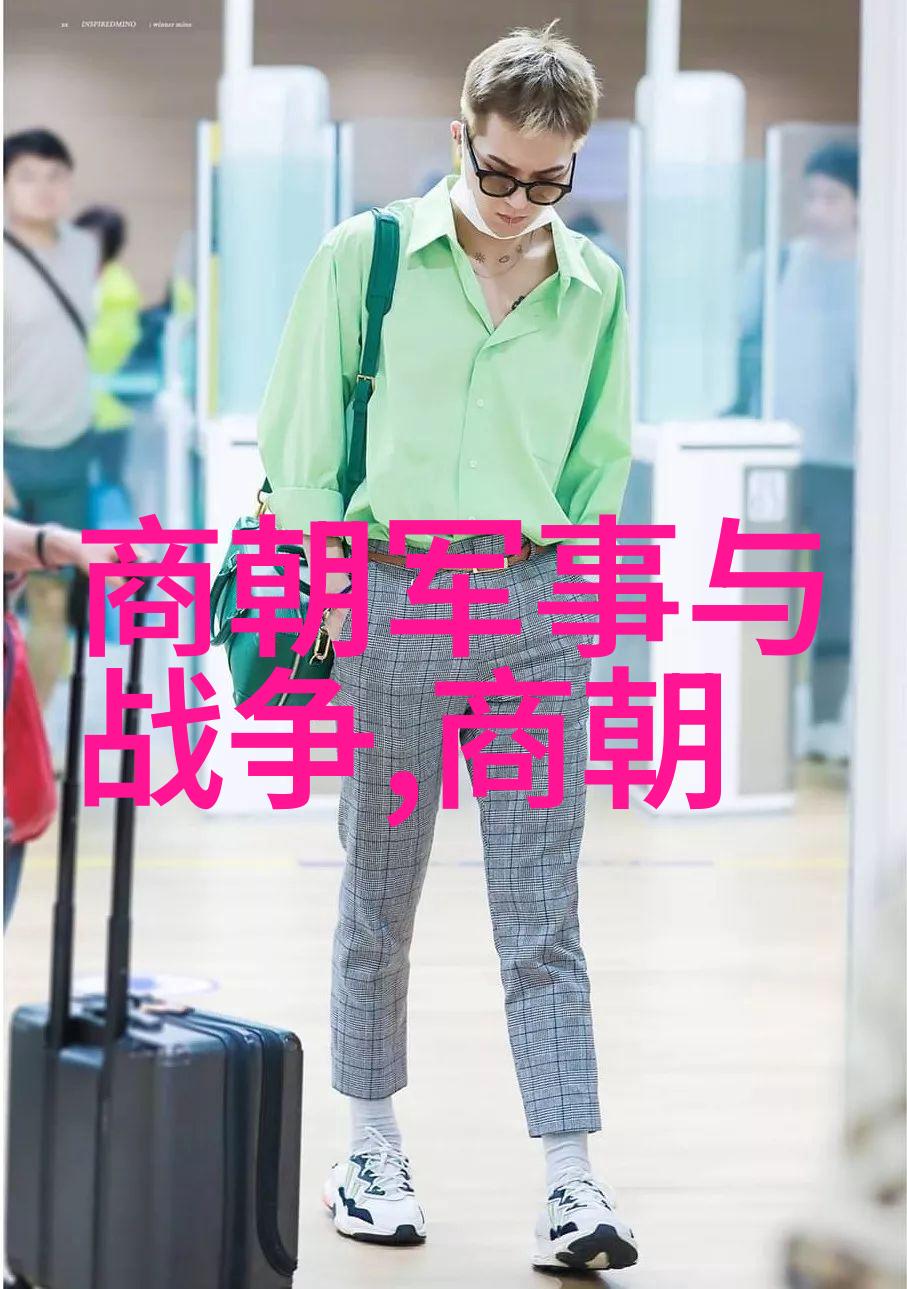 武术与孙子兵法在自然中的运动防护策略