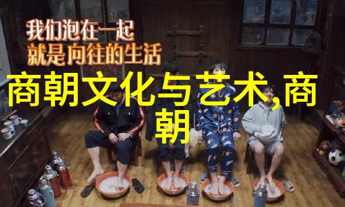朱元璋自私的铁血皇帝与民间的爱心传说