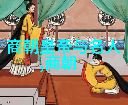 中国神话故事100篇英文版探索古老传说我和那些迷人的中国神话故事