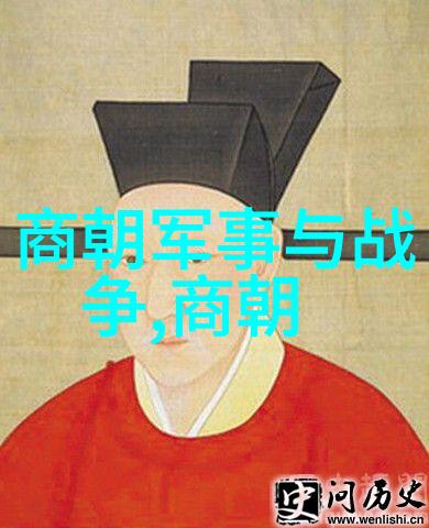 东魏开国东魏建立的历史意义