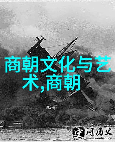 揭秘明未四大奇案阴谋诡计与历史的巨轮