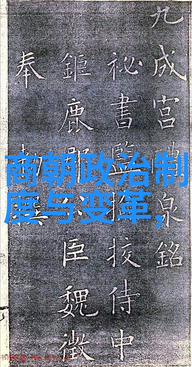 李福胜后四小名旦中的京剧票友相声演员又是谁