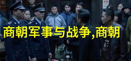 明朝为什么那么有骨气老子们咋那儿这么不怕死