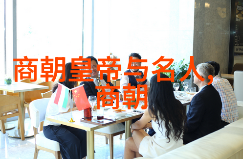 宋朝的科技进步如何促进了生产力的发展