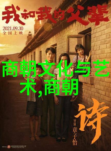 明朝那些事儿下载我来帮你找个超级棒的历史资源