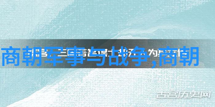 明代科举制度的实施与改革历程是什么样的