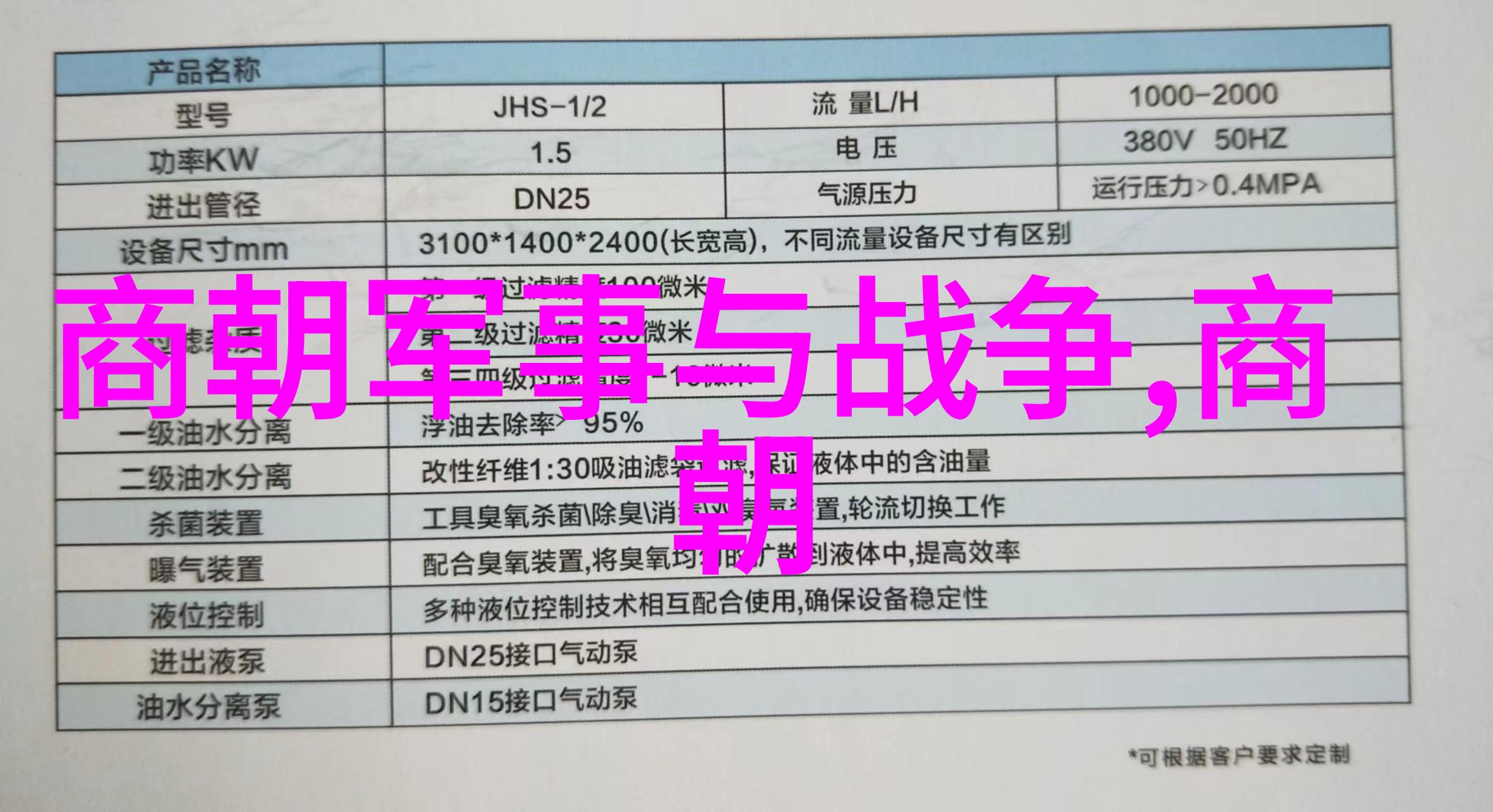 河南越调的一代宗师她的一生你了解吗在那片自然如画的田园风光中清风亭全集豫剧演绎全场