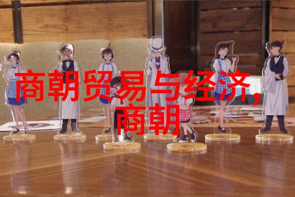 揭秘花石满堂案一场关于宝石的巨额诈骗