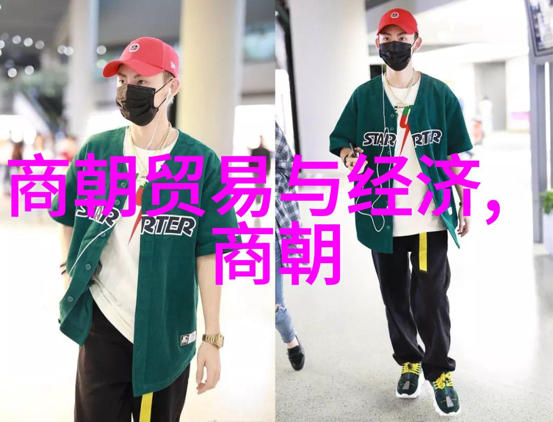 明朝血脉图古代中国皇室世系的详细记录