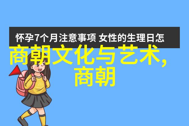 明初统一中国大陆史话洪武年间的征服战争记述