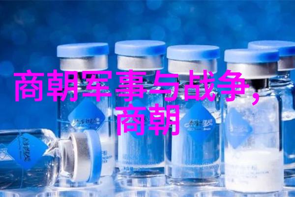 吕祖剑仙派传人张高元道长登上社会世界十大历史名人排行榜
