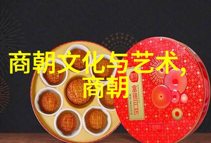 古代所有书法家的名字中哪一个是陈新亚