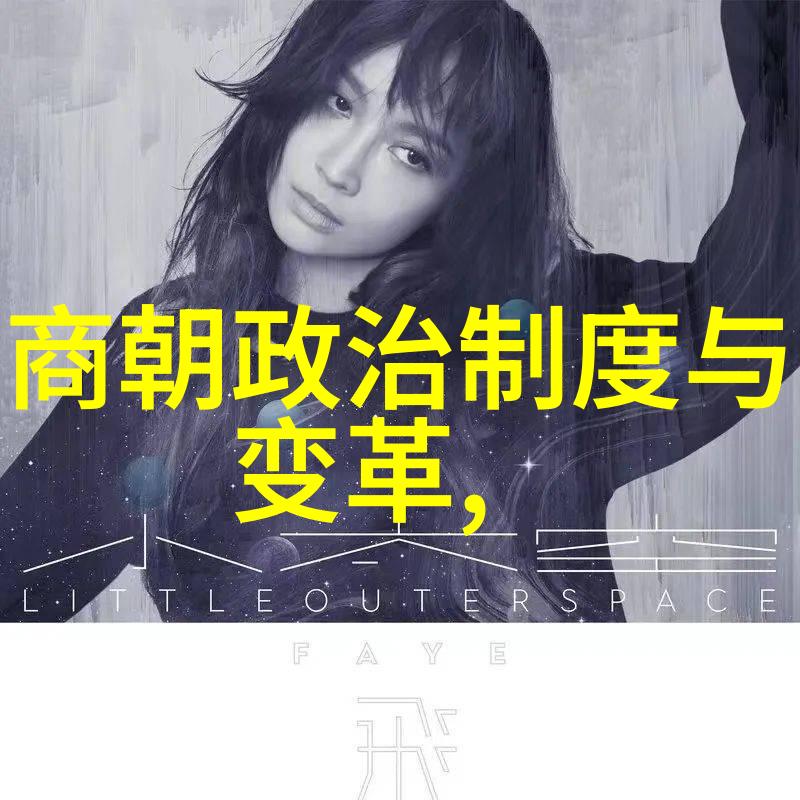 主题我是JEALOUSVUE成熟好妈妈的故事