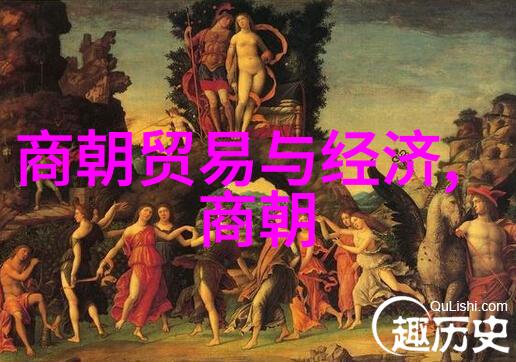 辉煌的版图中国历史上的元朝篇章