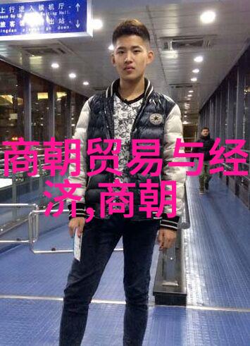 明朝历史 - 明朝皇帝顺序列表图解