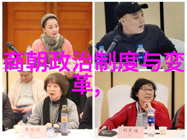 清末民初革命风云辛亥革命的爆发与影响