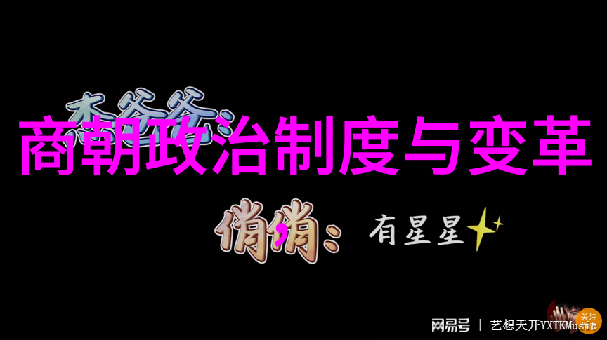 女主穿越春秋战国时期仲由的社会