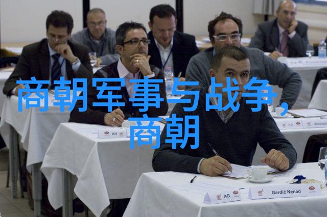 历史上最残暴的帝王分析那些血腥统治者背后的人性与罪行