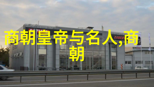 熊希龄军事网址大全中的战略巨擘