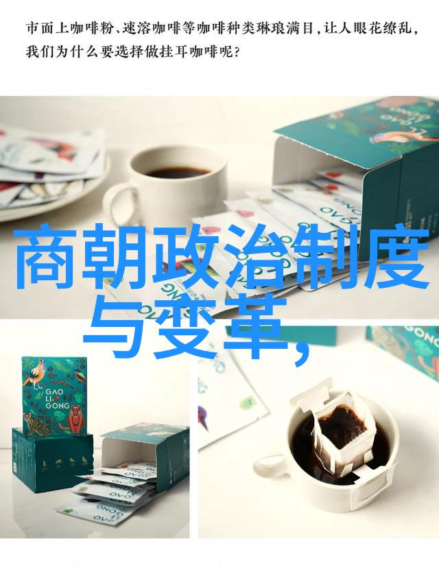 瑙西卡神话故事大全100个在社会的传说中
