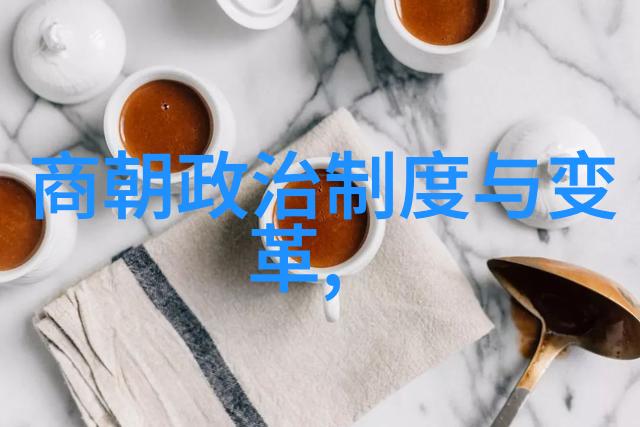 土木堡惨剧一场战役中的疆土与生命的代价