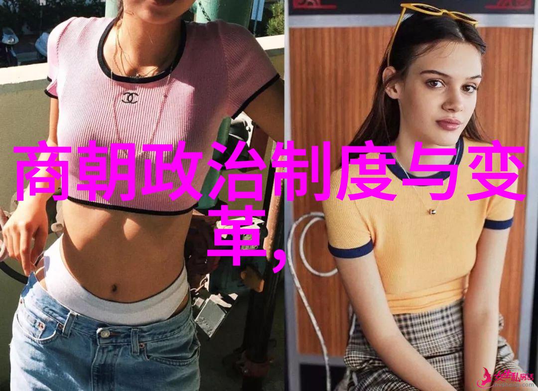 明朝庆功阁二十四功臣荣耀与忠诚的历史见证