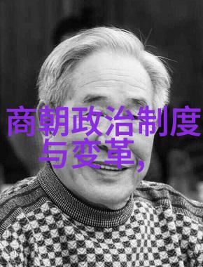 明朝最好的帝王朱元璋朱祁镇朱允炆