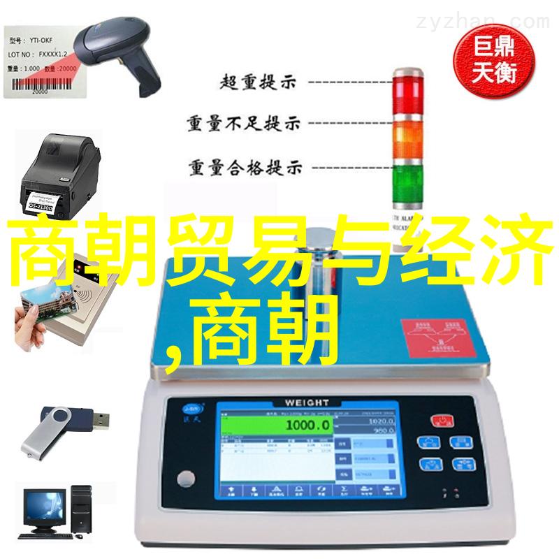 朱佑樘与朱瞻基谁更为英明两位明朝皇帝的比较研究