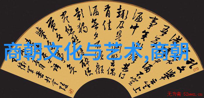 努尔哈赤为何不传位给多尔衮老祖的难念其调努尔哈赤为什么没把皇位交给心腹