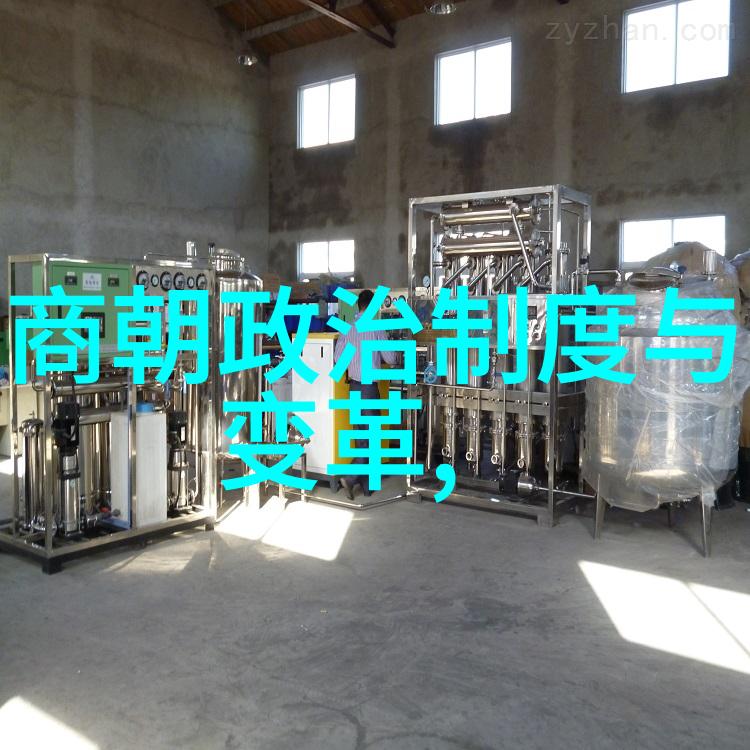 明朝第二位皇帝朱祁镇明英宗